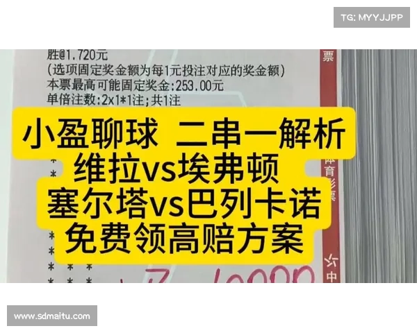 巴列卡诺对阵塞尔塔球员评分前五名表现亮眼全场精彩回顾